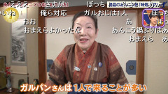 衰退してる地域はアニメで町おこし・村おこしすれば良いんじゃね？