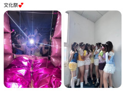 【画像】最近の女子高の文化祭、下手なキャバクラよりいかがわしくなるｗｗｗｗ