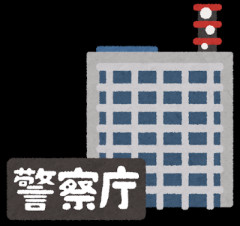 【正気か】外国人の警備業受け入れを協議 警察庁検討会が初会合 来年1月めどに報告書取りまとめへ