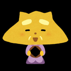 埼玉県でここだけは住むなって所ある？