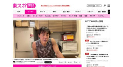 ショートスリーパー堀大輔さん、1日30分睡眠の1週間ライブ配信終了「体力はあり余っている」