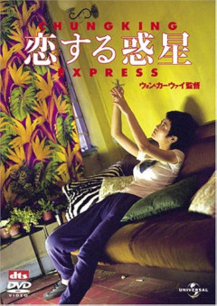 サブカル系が好きな作品（映画・ドラマ・漫画なんでも）