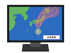 休み前に台風が来たため、会社の外にある物をすべて中へ片付けた。いつも動くのは同じメンバーだ。