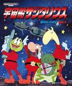 大人になったバージョンで観てみたい漫画