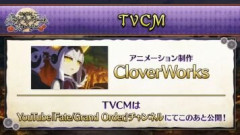 『Fate/Grand Order』期間限定イベント「くたばれ！ パンプキンファーム･スローター」TVCM楽曲のダウンロード＆ストリーミング配信が開始