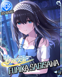 【デレマス】モバP「終電が無くなった…」その4