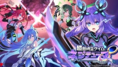 3大『誰がやってるか分からない長寿ゲームシリーズ』といえば「軌跡」「ネプテューヌ」