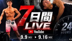 “1日30分睡眠”ショートスリーパー堀大輔氏「1週間ライブ配信」でネット大盛り上がりのワケ【日常が”リアリティーショー”キャラ確立】