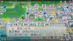 堀大輔「一週間不眠でゲーム配信します」←やって欲しいゲームｗｗｗ