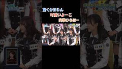 なんか面白い3人 #日向坂で会いましょう #正源司陽子 #藤嶌果歩 #平尾帆夏 #日向坂46