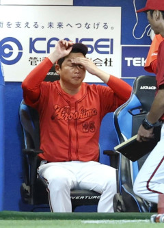 【悲報】広島、新井監督「全員殴って、全部ブッ壊してから辞めたい」
