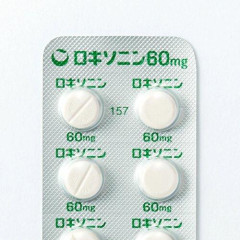 【悲報】ロキソニン←効果強そう バファリン←効果弱そうwwwwwwwwww