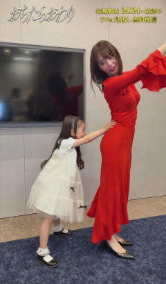 【画像】宇垣美里さん（35）、出るところでてるｗｗｗｗｗｗｗｗｗｗ