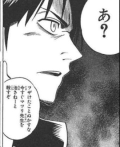 【PSYREN】何で今更アニメ化するの