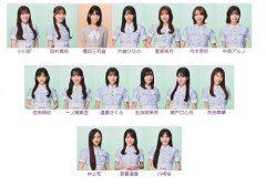 【速報】乃木坂46、次作の選抜リークがついに解禁か
