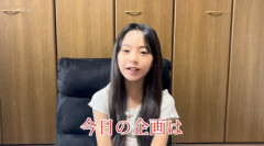 【画像】女子小学生YouTuber、4184kcalの特盛ペヤングを食べるｗｗｗｗ