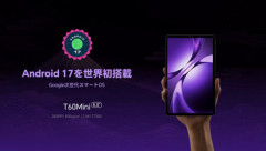 TECLAST､Android17搭載の8.8インチタブレット｢T60Mini｣を9月17日に発売 2.5K画面･T7300搭載 23日まで数量限定で2万900円