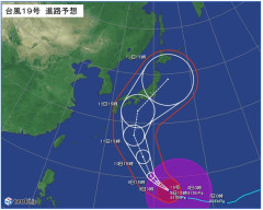 台風25号、2019年と似たコースで千葉県へ…