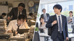 【悲報】十数年前の日本「死ぬほど働け！残業・パワハラ・ノルマ当たり前！」→今「定時で帰ってね、ハラスメント即アウト、未達？まあ次があるよ」