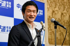 中道改革連合に一人残して民主改革の会を立ち上げた小川淳也さん１２億円ゲット　来年以降も１７億円貰えるスキームを構築できたことに感動の嬉し泣き