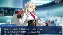 【FGO】ハロウィン2026のイベント冒頭シナリオにウルズが登場。ときこさんが居るのは嬉しいが「うわ出た」となってしまうマスターたち