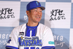 【悲報】DeNA、“AIの積極的利用”という就任条件で監督候補お2人からお断りされていた