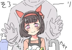 【ウマ娘】洗い物中のニシノフラワーに後ろから「ぎゅっ…」セイちゃんには悪いけどこれはかわいすぎる。