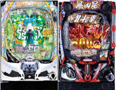 「リゼロ999ver.」「暴凶星999ver.」←みたいな台を出したらヒットしそうｗｗｗ