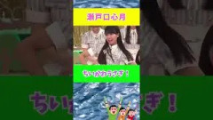 メンバー絶賛www #乃木坂46 #乃木坂