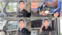 【悠々自適】資産1億、軽バンで全国を旅打ちする48歳独身男性さんの一日密着取材が公開