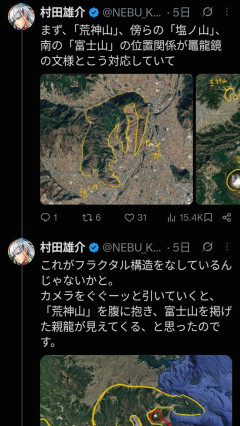 【悲報】ワンパンマン作者、ガチで何を言ってるのか分からんwww