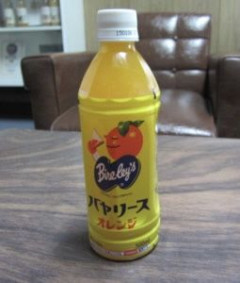 【飲料】バヤリースを最近見ない