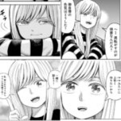 【J⇔M】JMアニメ化するけど恵ボディ役の中の人大変そうだよね