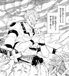 【呪術廻戦】グルメ界で通用する？