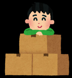 退去費用は払ってる奴wwww