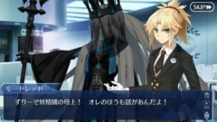【FGO】モードレッドからまさかの母上呼びで驚き照れるモルガンは最高だと思いませんか？