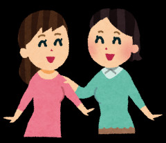 【恋愛】彼女はほとんど友達がいなくて、平常時に友人と遊んだ話を聞いたことがない。