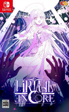 Switch『VIRTUAL ENCORE』が予約開始！Vtuber業界を舞台にしたビジュアルノベル