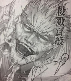 嘘喰いの暴キャラで一番好き