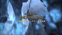 【FF14】魔獣使い、仲間にできる魔獣のチョイスに一部で疑問の声