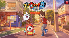 レベルファイブ、妖怪ウォッチ新作のAI疑惑を釈明 「電線や自販機は人的ミス、ゲーム本編にAIの直接使用は一切なし」