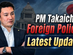 外国人「ビザの料金が上がるのは悲しい」Kazuki Yudaが日本の移民政策を解説してる