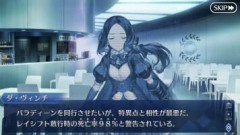 【FGO】ハロウィン2026の特異点にマシュがレイシフトすると「死亡率98%」という可能性に驚く。シナリオを読んだ後は納得だが「生き残る可能性2%はある」ということにも驚く