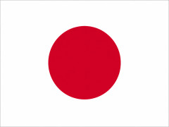 【速報】閣僚名簿発表