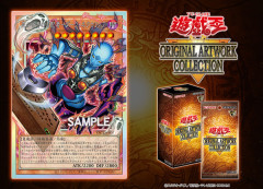 【遊戯王】「死の世界の支配者－ダーク・ネクロフィア」はテキストにウィジャ盤ないぞ