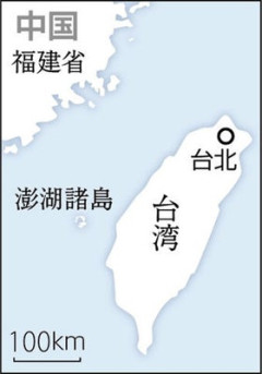 【悲報】自衛隊壊滅！台湾有事にアメリカが必死で参戦する理由がこれｗｗｗ