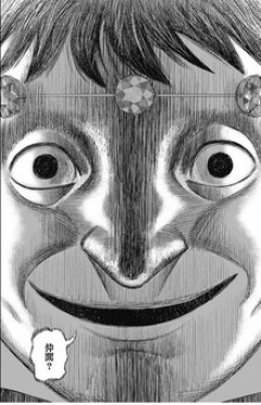 【ハイパーインフレーション】頼れる仲間