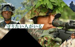 【悲報】自衛隊員、女子小学生を殴って逮捕…こいつらホンマに国民を守るんか？