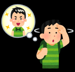 ３０になってオレをいじってた奴と偶然の再会。俺「で、お前はどうしてんの？（俺のことばっか聞くなよ）」Ａ「自分さがしって言うか」俺「はぁ？自分探し！？」Ａ「…