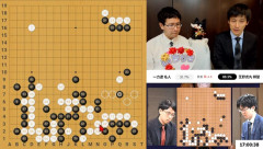 【朗報】囲碁、石をごっそり取られても勝てるｗｗｗｗｗｗｗｗｗ